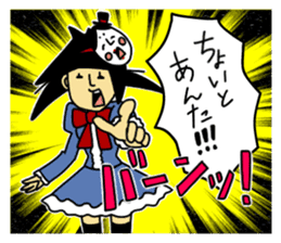 RINA OCHOKU Everyday ver. sticker #405375