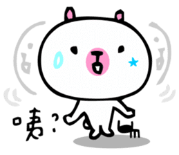 white bears and meow sticker #405412