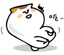 white bears and meow sticker #405427