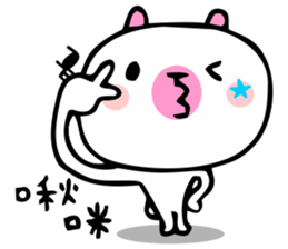 white bears and meow sticker #405436