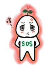 SOS - YaYa sticker #405626
