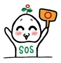 SOS - YaYa sticker #405631