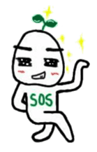 SOS - YaYa sticker #405639