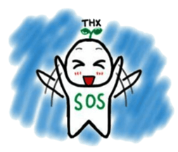 SOS - YaYa sticker #405642