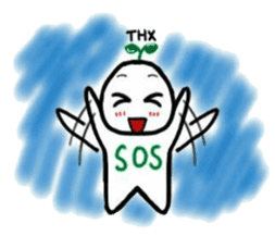 SOS - YaYa sticker #405642