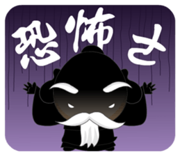 Hole grandfather smiling sticker #405699