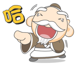 Hole grandfather smiling sticker #405708