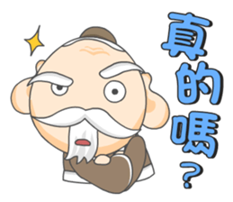 Hole grandfather smiling sticker #405712