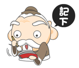 Hole grandfather smiling sticker #405714