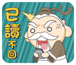 Hole grandfather smiling sticker #405715