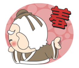 Hole grandfather smiling sticker #405719