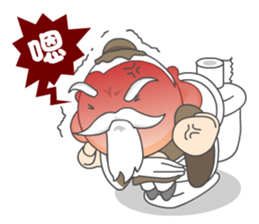 Hole grandfather smiling sticker #405722