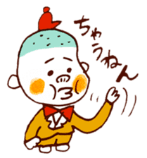 Satoshi's happy characters vol.04 sticker #405731