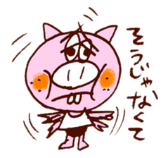 Satoshi's happy characters vol.04 sticker #405732