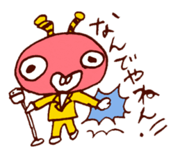 Satoshi's happy characters vol.04 sticker #405733