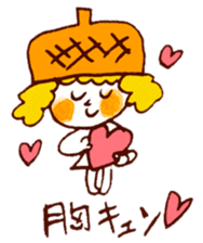 Satoshi's happy characters vol.04 sticker #405743