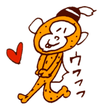 Satoshi's happy characters vol.04 sticker #405744