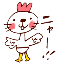 Satoshi's happy characters vol.04 sticker #405747