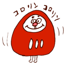 Satoshi's happy characters vol.04 sticker #405748