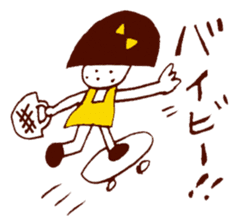 Satoshi's happy characters vol.04 sticker #405750