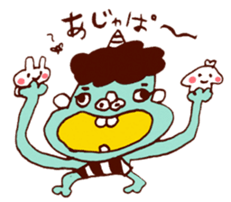 Satoshi's happy characters vol.04 sticker #405751