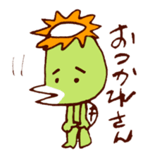 Satoshi's happy characters vol.04 sticker #405754