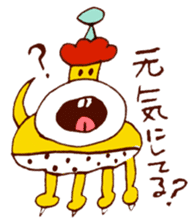 Satoshi's happy characters vol.04 sticker #405755