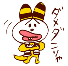 Satoshi's happy characters vol.04 sticker #405757