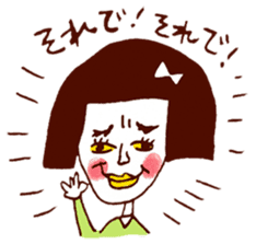 Satoshi's happy characters vol.04 sticker #405758