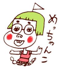 Satoshi's happy characters vol.04 sticker #405760