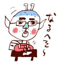 Satoshi's happy characters vol.04 sticker #405765