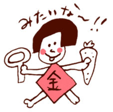 Satoshi's happy characters vol.04 sticker #405768