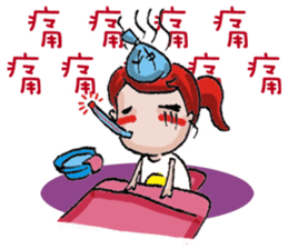 J & P's (shiny & love) sticker #405889