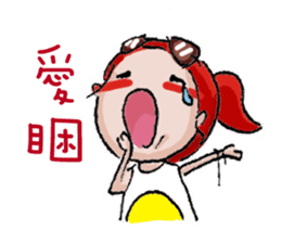 J & P's (shiny & love) sticker #405892