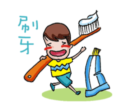 J & P's (shiny & love) sticker #405894