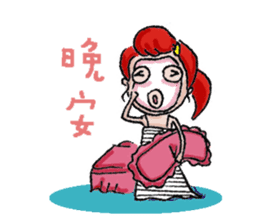 J & P's (shiny & love) sticker #405901