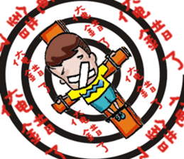 J & P's (shiny & love) sticker #405904