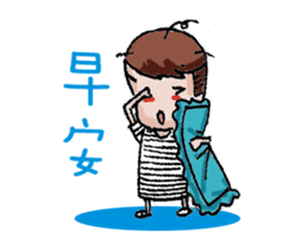 J & P's (shiny & love) sticker #405909