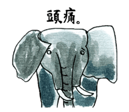 Dr.Crocodile sticker #406025