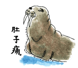 Dr.Crocodile sticker #406026