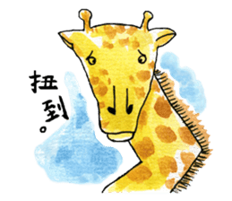 Dr.Crocodile sticker #406028