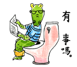 Dr.Crocodile sticker #406043