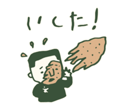 Kagoshima accent sticker #406123