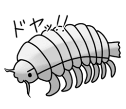 The Giant Isopod And His Friends sticker #406649