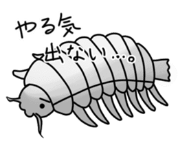 The Giant Isopod And His Friends sticker #406650