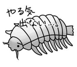 The Giant Isopod And His Friends sticker #406650