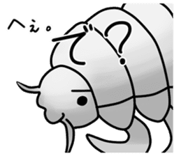 The Giant Isopod And His Friends sticker #406651