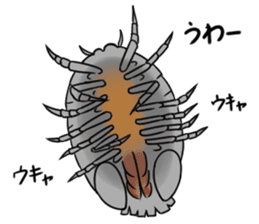 The Giant Isopod And His Friends sticker #406653