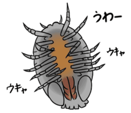 The Giant Isopod And His Friends sticker #406653