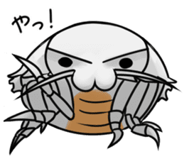The Giant Isopod And His Friends sticker #406656